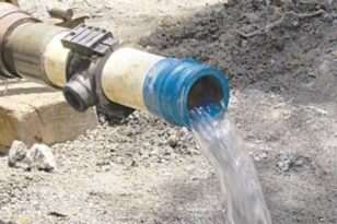 Δυτική Αχαΐα: Πτώση της στάθμης νερού στην υδατοδεξαμενή Κάτω Αχαΐας - Χωρίς νερό Χαϊκάλι και Μιτόπολη την Παρασκευή 28 Ιανουαρίου