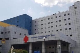 Συναγερμός στο Νοσοκομείο Βόλου: Διασπορά κορονοϊού σε non Covid κλινική