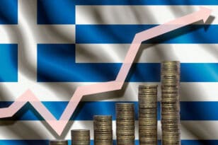 ΟΟΣΑ: Προβλέπει ανάπτυξη 2,2% το 2023 και 1,9% το 2024 για την ελληνική οικονομία