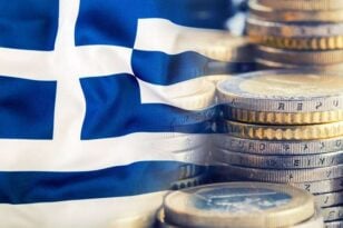 Ετήσια έκθεση ΚΕΠΕ: Υγεία και ενέργεια οι δύο προκλήσεις για την ελληνική οικονομία