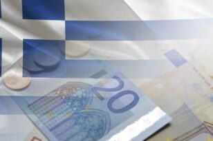 Ελληνικά ομόλογα: Στα 35 δισ. ευρώ η αξία όσων έχει αγοράσει η ΕΚΤ
