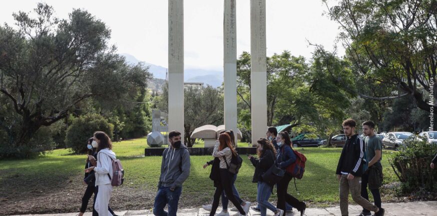 Πανεπιστήμιο Πατρών: 50 υποτροφίες οικονομικής ενίσχυσης φοιτητών