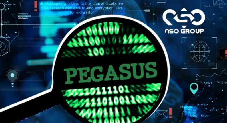 ΗΠΑ: Στη «μαύρη λίστα» η ισραηλινή εταιρεία NSO για το λογισμικό Pegasus
