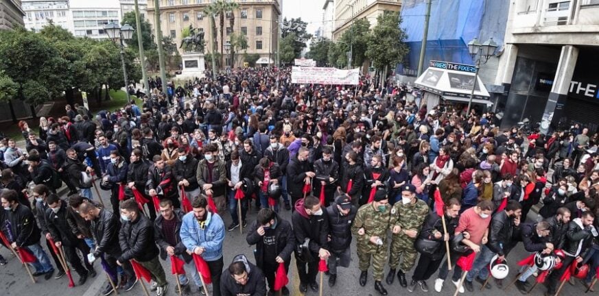 Πολυτεχνείο: Ξεκίνησε η πορεία για την αμερικάνικη πρεσβεία - BINTEO