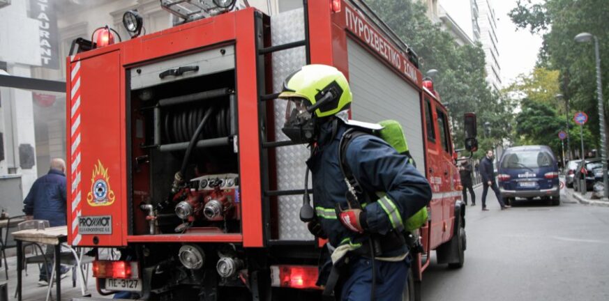 Πυροσβεστική: Εφιστά την προσοχή για φωτιές στην ύπαιθρο το επόμενο 48ωρο