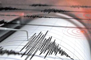 Σεισμός στην Πρέβεζα
