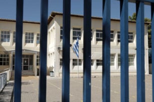 Βόλος: Συνελήφθη 33χρονη που δεν έστελνε την κόρη της στο σχολείο 1,5 χρόνο