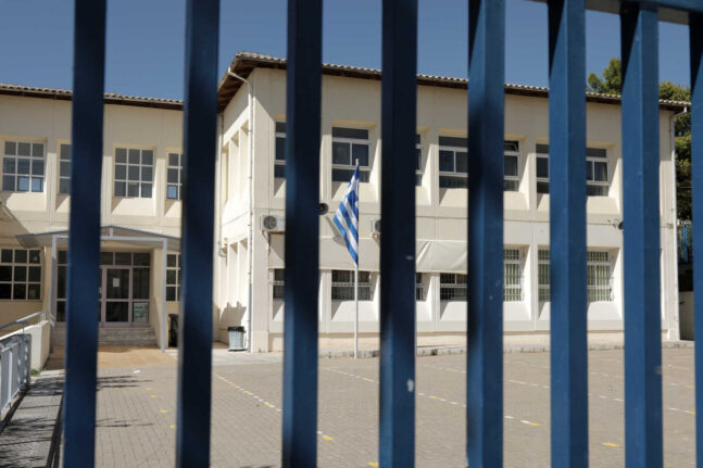 Θεσσαλονίκη: Εκκενώνονται σχολεία μετά από τηλεφώνημα για βόμβα