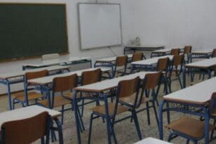 Σχολεία: Πρόταση της ΟΛΜΕ για εκ περιτροπής λειτουργία λόγω των κρουσμάτων