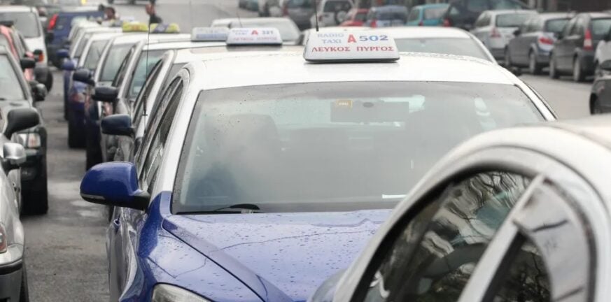 Θεσσαλονίκη: Οδηγός ταξί και επιβάτης πιάστηκαν στα χέρια για την χρήση μάσκας και το αντίτιμο της κούρσας