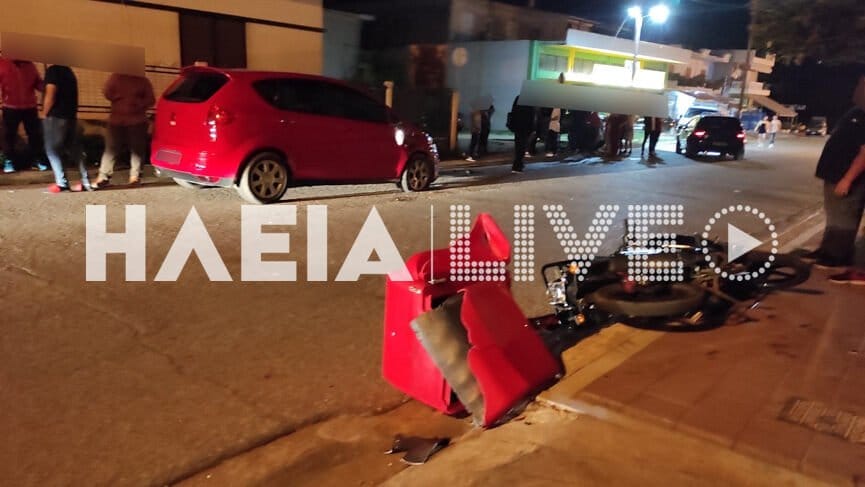 Σοβαρό τροχαίο στην Αμαλιάδα: Αυτοκίνητο παρέσυρε ντιλιβερά - ΦΩΤΟ