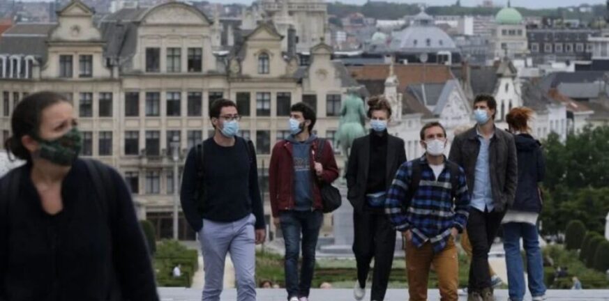 Βέλγιο - Κορονοϊός: Επιστροφή στην τηλεργασία και μάσκες παντού 