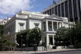 Υπουργείο Εξωτερικών: «Η 28η Οκτωβρίου είναι μία από τις πιο λαμπρές σελίδες της Ιστορίας μας»