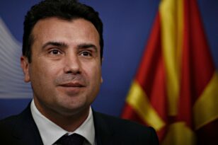 Βόρεια Μακεδονία: Η παραίτηση Ζάεφ και τα σενάρια για την επόμενη μέρα