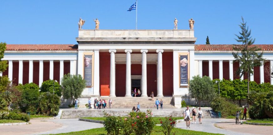 Αθήνα: Εγκατέλειψαν παιδί έξω από το Αρχαιολογικό Μουσείο