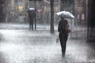 Καιρός - EMY: Με βροχές και καταιγίδες η Τετάρτη - Η πρόγνωση