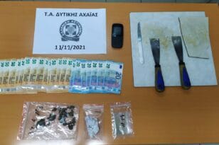 Δυτική Αχαΐα: Με σχεδόν 36 γραμμάρια ηρωίνης συνελήφθη στα Σαγέικα ένας άνδρας