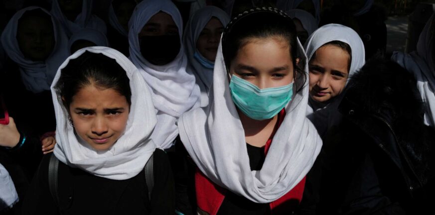 Αφγανιστάν - Ταλιμπάν: Οι γυναίκες θα πρέπει να συναινούν στο γάμο τους