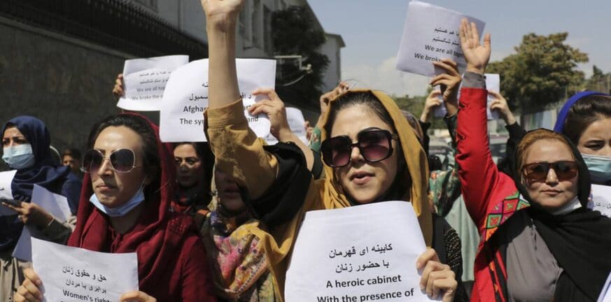 Αφγανιστάν: Οι γυναίκες βγήκαν στους δρόμους διαμαρτυρόμενες για τον αποκλεισμό τους από εκπαίδευση και εργασία