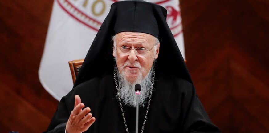 Στην Αθήνα 19-21 Μαΐου ο Οικουμενικός Πατριάρχης Βαρθολομαίος
