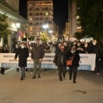 Πάτρα: Συγκέντρωση και πορεία για τον προϋπολογισμό - Παρών και ο Δήμαρχος Κ. Πελετίδης ΦΩΤΟ