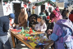 Πολιτιστικός Οργανισμός Δήμου Πατρέων - «Χριστούγεννα είναι… και με εικαστικές δημιουργίες από παιδιά» - ΦΩΤΟ