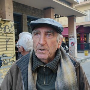 Συνταξιούχοι Πάτρας: «Πεθαίνουμε αβοήθητοι στους διαδρόμους»