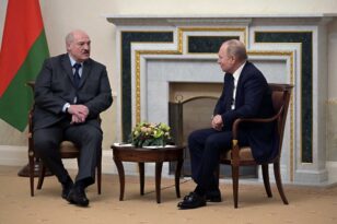 Ρωσία - Λευκορωσία: Κοινές στρατιωτικές ασκήσεις το 2022 ανακοίνωσαν Πούτιν-Λουκασένκο
