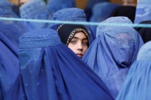 Αφγανιστάν-Ταλιμπάν: Νέο διάταγμα - Οι γυναίκες δεν θα θεωρούνται πλέον «ιδιοκτησία»