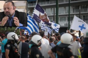 Ποινική δίωξη στους «Έλληνες Αυτόχθονες Ιθαγενείς» - Συνδέονται με τον Πατρινό Αρτέμη Σώρρα