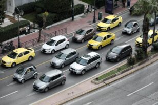 «MyAuto» στο gov.gr: Κτέο, άδεια και τέλη κυκλοφορίας με ένα κλικ