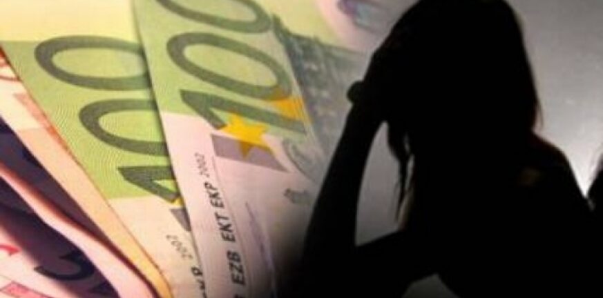 Ηλεία: Πως «τουρίστας» άρπαξε 16.000 ευρώ