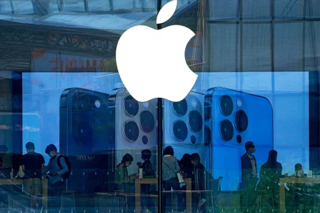 Κατηγορίες ρατσισμού αντιμετωπίζει ο κολοσσός της Apple