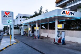 AVIN: Δωρεάν καύσιμα σε πάνω από 4.300 εργαζόμενους στις ΜΕΘ COVID-19