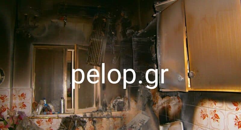 Πάτρα - Φωτιά σε διαμέρισμα: Νεκρή από μια κίνηση… ρουτίνας - ΦΩΤΟ
