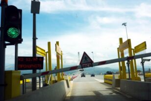 Γέφυρα Ρίου-Αντιρρίου: Ανατροπή με μείωση στα διόδια - H ανάδειξη των αυξήσεων από την «Π» και οι παρεμβάσεις έφεραν αποτέλεσμα