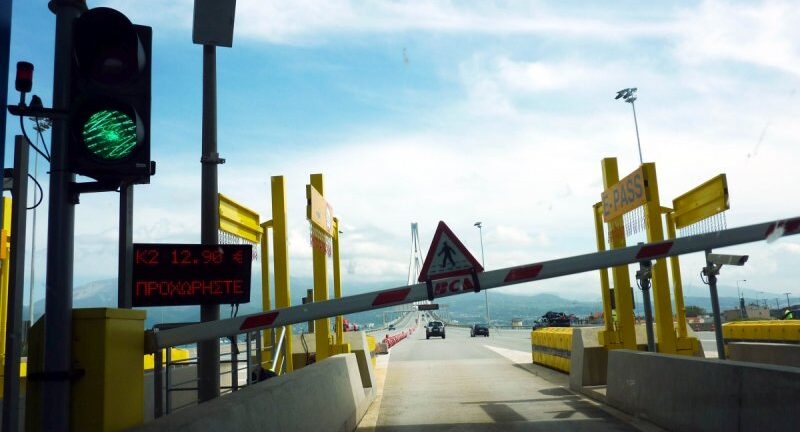 Γέφυρα Ρίου - Αντιρρίου: Νέα χρονιά με νέες τιμές διοδιών - Πόσο θα κοστίζουν οι διευλεύσεις