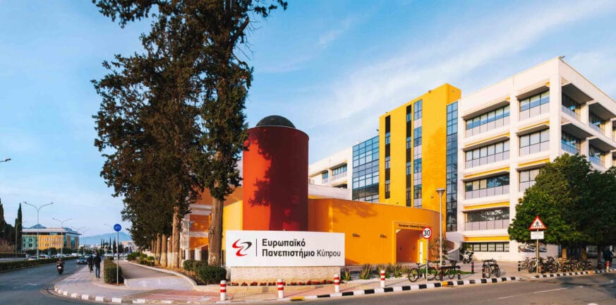 Το Ευρωπαϊκό Πανεπιστήμιο Κύπρου είναι: «AGreatPlacetoWork»