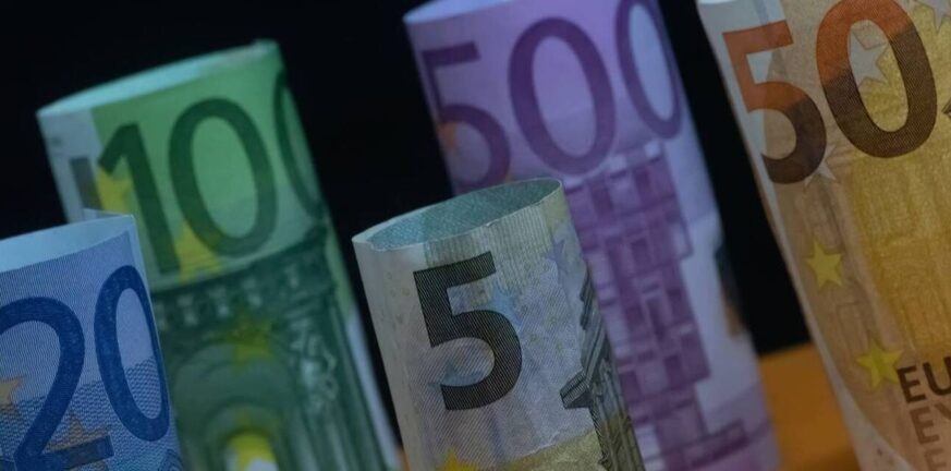 Συντάξεις Ιανουαρίου 2022: Δείτε πότε θα μπουν τα χρήματα στα ATM - Ημερομηνίες ανά Ταμείο