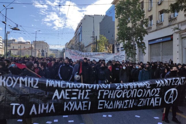 Αλέξης Γρηγορόπουλος: Σε εξέλιξη συλλαλητήριο στην Αθήνα για τα 13 χρόνια από τη δολοφονία του – Συγκεντρώσεις και στη Θεσσαλονίκη -ΒΙΝΤΕΟ