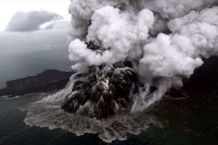 Ινδονησία: Νέα έκρηξη του ηφαιστείου Σεμέρου στη νήσο Ιάβα