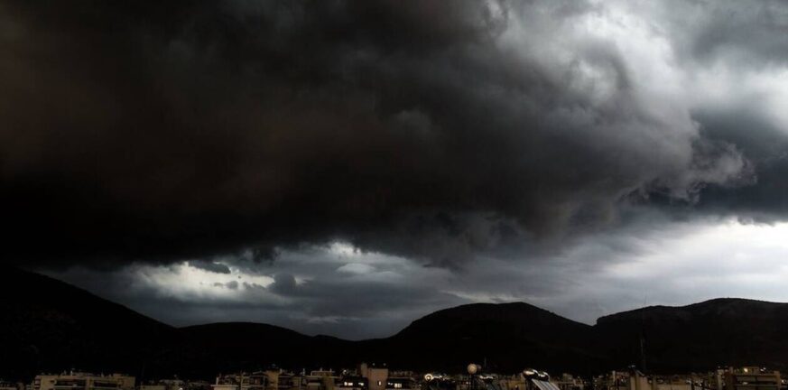 Έρχεται ο «Διομήδης» – Έκτακτο δελτίο επιδείνωσης του καιρού μέσα στην ημέρα