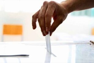 Εκλογές 2023: Τα 44 κόμματα που υπέβαλαν αίτηση συμμετοχής