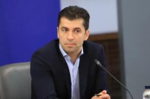 Βουλγαρία: Το νεοφώτιστο κόμμα «Συνεχίζουμε την αλλαγή» σχηματίζει κυβέρνηση