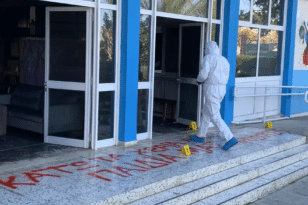 Κύπρος: Αντιεμβολιαστές έβαλαν βόμβα σε σχολείο και πήγαν να κάψουν ένα άλλο - ΦΩΤΟ - ΒΙΝΤΕΟ