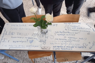 Λαμία: Σήμερα το τελευταίο αντίο στην 14χρονη που πέθανε από κορονοϊό - BINTEO