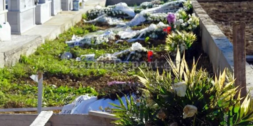Λαμία: Γέμισε το νεκροταφείο με θύματα του κορονοϊού - ΦΩΤΟ