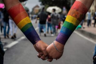 Τόκιο: Θα αναγνωρίσει την ένωση προσώπων του ιδίου φύλου