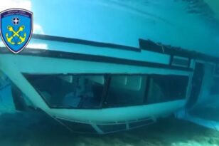 Ναυάγιο στην Πάρο: Αυτό είναι το σκάφος στο οποίο έχασαν τις ζωές τους 16 μετανάστες - ΒΙΝΤΕΟ
