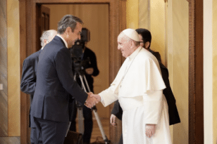 Συνάντηση Μητσοτάκη με τον Πάπα Φραγκίσκο